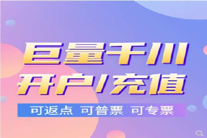 视频平台信息流广告的创意与效果评估